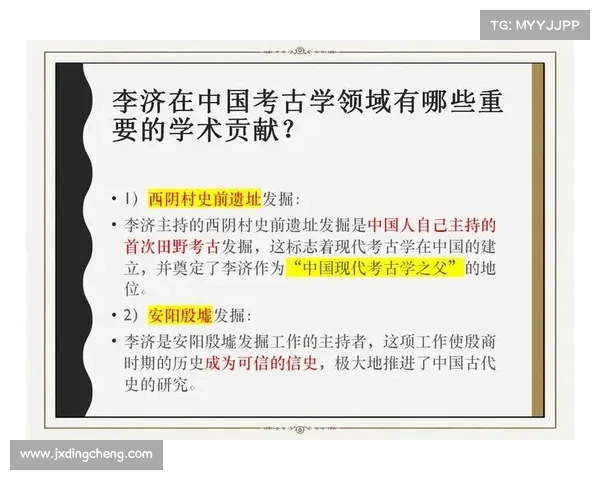 传奇人物心路历程的关键要素及其对成就与人生轨迹的深刻影响 传奇人物心路历程的关键要素及其对成就与人生轨迹的深刻影响