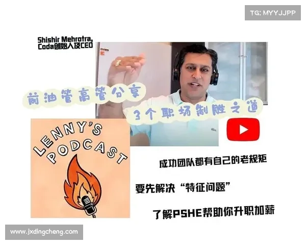 战胜阿克希亚的策略与技巧深度解析成功的关键与制胜之道 战胜阿克希亚的策略与技巧深度解析成功的关键与制胜之道