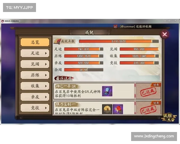 提升Apex游戏胜率的出装技巧与策略指南分析 提升Apex游戏胜率的出装技巧与策略指南分析