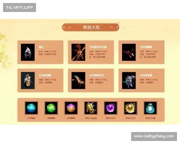 探寻问道精怪神秘力量与修行奥秘的奇幻旅程 探寻问道精怪神秘力量与修行奥秘的奇幻旅程