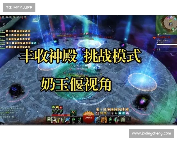 台球女激战2奶玉角色最佳搭配策略与技巧分析