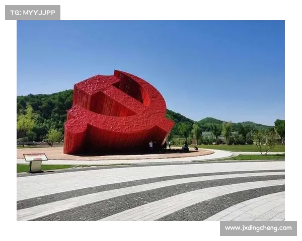 闪耀红色徽章的探索之旅：领略革命历史与精神的不可错过之行